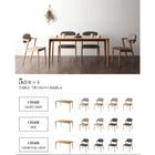 ダイニングテーブル 単品 W150 天然木 オーク 無垢材 北欧