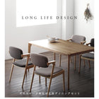 ダイニングテーブル 単品 W150 天然木 オーク 無垢材 北欧