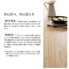 ダイニングテーブル 単品 W150 天然木 オーク 無垢材 北欧