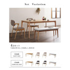 ダイニングベンチ 2人掛け 天然木 オーク 無垢材 北欧