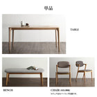 ダイニングベンチ 2人掛け 天然木 オーク 無垢材 北欧