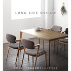 ダイニングベンチ 2人掛け 天然木 オーク 無垢材 北欧