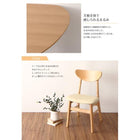 ダイニング 4点セット(テーブル+チェア2+ベンチ1) W135 天然木 半円テーブル