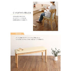 ダイニング 4点セット(テーブル+チェア2+ベンチ1) W135 天然木 半円テーブル