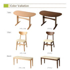 ダイニングテーブル 単品 W135 天然木 半円テーブル