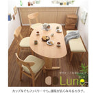 ダイニングテーブル 単品 W135 天然木 半円テーブル