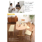 ダイニングテーブル 単品 W135 天然木 半円テーブル