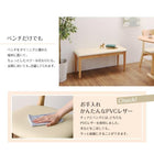 ダイニングテーブル 単品 W135 天然木 半円テーブル