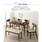 ダイニング 4点セット(テーブル+チェア2+ベンチ1) W135 天然木 半円テーブル