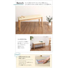 ダイニング 5点セット(テーブル+チェア3+ベンチ1) W135 天然木 半円テーブル