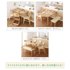 ダイニングチェア 1 天然木 半円テーブル