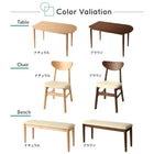 ダイニングチェア 1 天然木 半円テーブル