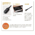 継脚こたつテーブル 単品 5尺長方形(85×150cm) 天然木ウォールナット材