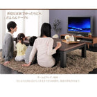 継脚こたつテーブル 単品 5尺長方形(85×150cm) 天然木ウォールナット材