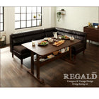 ダイニングソファ バックレストタイプ 2人掛け