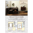 ダイニングソファ バックレストタイプ 2人掛け