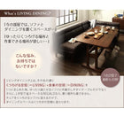 ダイニングソファ 右アームタイプ 2人掛け