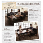 ダイニングソファ 右アームタイプ 2人掛け