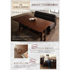 ダイニングソファ 右アームタイプ 2人掛け