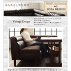 ダイニングソファ 左アームタイプ 2人掛け