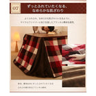 天然木ウォールナット材こたつ こたつテーブル単品 4尺長方形 80×120cm フラットヒーター 高さ調整ができる