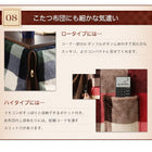 天然木ウォールナット材こたつ こたつテーブル単品 4尺長方形 80×120cm フラットヒーター 高さ調整ができる