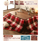 天然木ウォールナット材こたつ こたつテーブル単品 4尺長方形 80×120cm フラットヒーター 高さ調整ができる