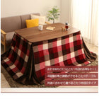 天然木ウォールナット材こたつ こたつテーブル単品 4尺長方形 80×120cm フラットヒーター 高さ調整ができる