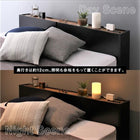 収納ベッド 国産カバーポケットコイル シングル 棚・コンセント