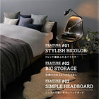 収納ベッド 国産カバーポケットコイル ダブル 棚・コンセント