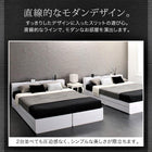 収納ベッド ダブル 棚 コンセント付き トッパー付きスタンダードボンネルコイルマットレス付き