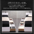 収納ベッド ダブル 棚 コンセント付き トッパー付きスタンダードボンネルコイルマットレス付き