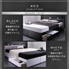 収納ベッド ダブル 棚 コンセント付き トッパー付きスタンダードボンネルコイルマットレス付き