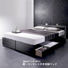 収納ベッド ダブル 棚 コンセント付き トッパー付きスタンダードボンネルコイルマットレス付き