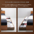 収納ベッド ダブル 棚 コンセント付き トッパー付きスタンダードボンネルコイルマットレス付き