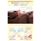 シングル 羽毛布団8点セット 日本製ダックダウンニューゴールドラベル