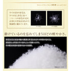 シングル 羽毛布団8点セット 日本製ダックダウンニューゴールドラベル