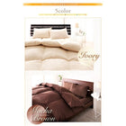 羽毛布団8点セット プレミアム敷布団タイプ 硬わた入りボリュームタイプ セミダブル 日本製ダックダウンニューゴールドラベル