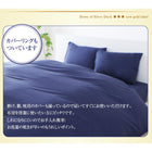 シングル 羽毛布団8点セット 和タイプ ダックダウン ニューゴールドラベル 羽毛布団