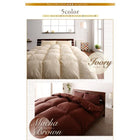 シングル 羽毛布団8点セット 和タイプ ダックダウン ニューゴールドラベル 羽毛布団