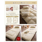 羽毛布団8点セット 和タイプ セミダブル 日本製 防カビ消臭 ダックダウン ニューゴールドラベル