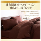 羽毛布団8点セット 和タイプ セミダブル 日本製 防カビ消臭 ダックダウン ニューゴールドラベル