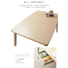 学習ダイニングテーブル 単品 W120 リビング学習