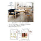 学習ダイニングテーブル 単品 W120 リビング学習