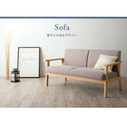 学習ダイニングチェア 2組 リビング学習