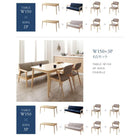 学習ダイニングチェア 2組 リビング学習