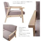 学習ダイニングソファ 3人掛け リビング学習