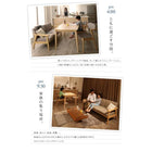 学習ダイニングソファ 3人掛け リビング学習