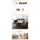 リビング学習ダイニングシリーズ ダイニングソファ単品 2P