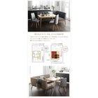 リビング学習ダイニングシリーズ ダイニングソファ単品 2P